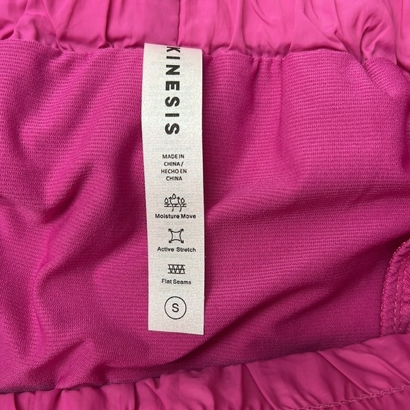 Kinesis Wind Runner, High Waisted Woven Pull-On Shorts, Rose Violet Sz S - Picture 3 of 7